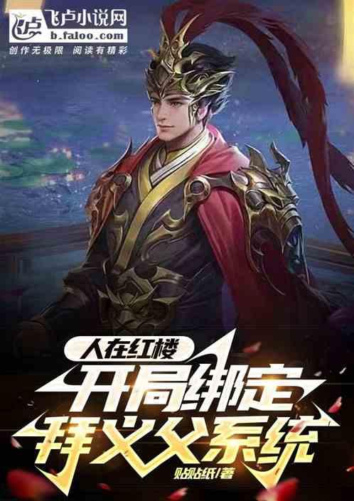 拿到港澳通行证怎么发朋友圈游戏画面