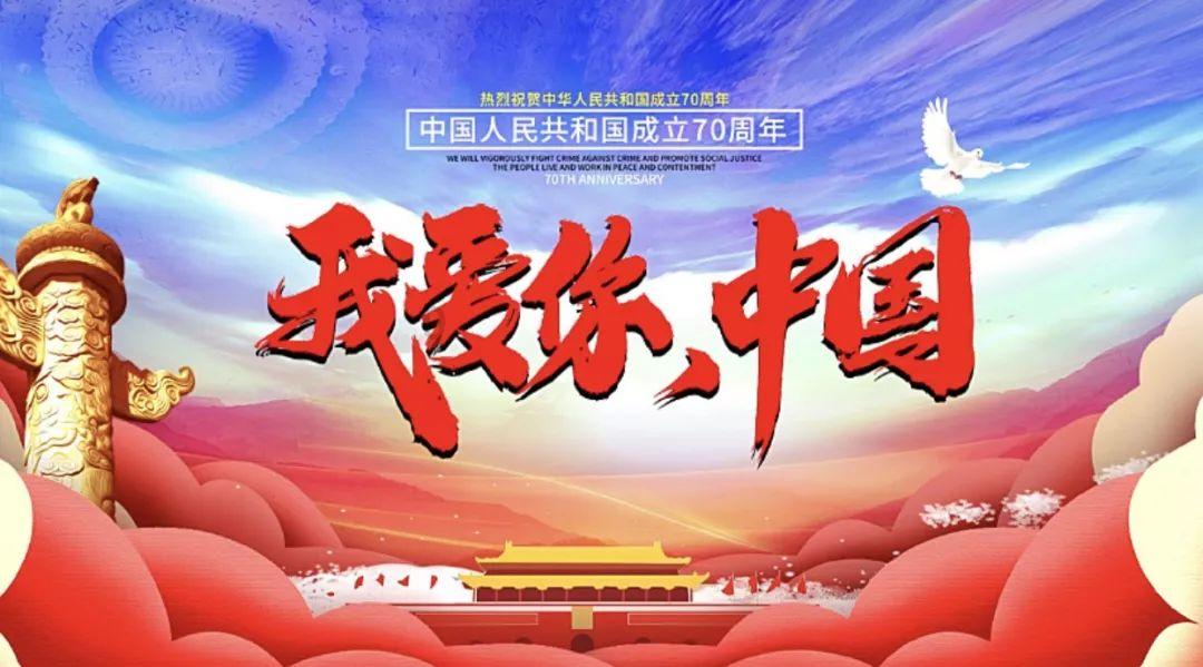 讨鬼传2