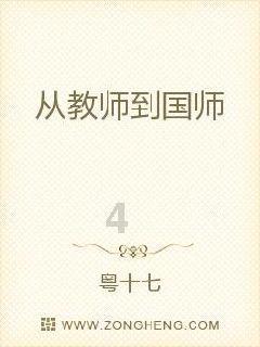 强信心 促发展|技术攻关推新品!水钢首发帘线钢产品