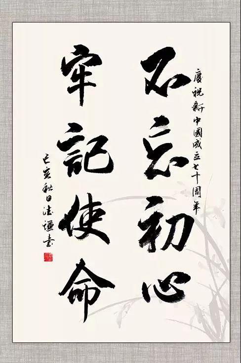 拿到港澳通行证怎么发朋友圈游戏画面