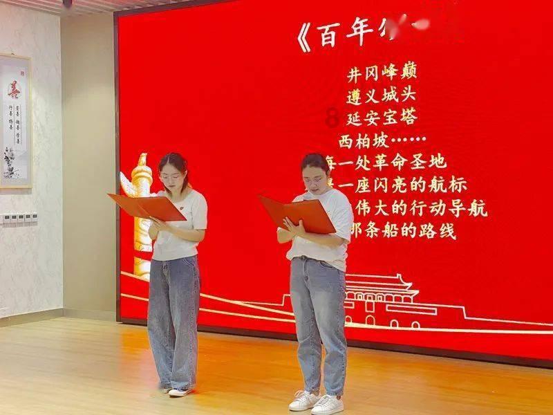 凰家看台|房地产的废墟里，八冠王在自救